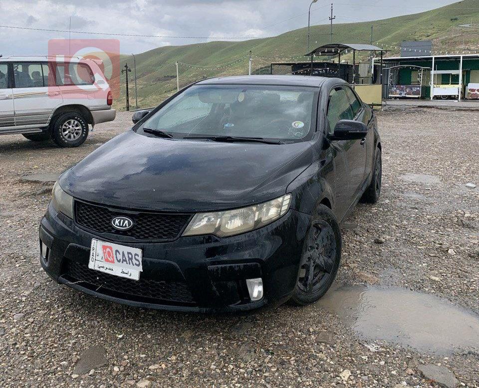 Kia Forte Koup